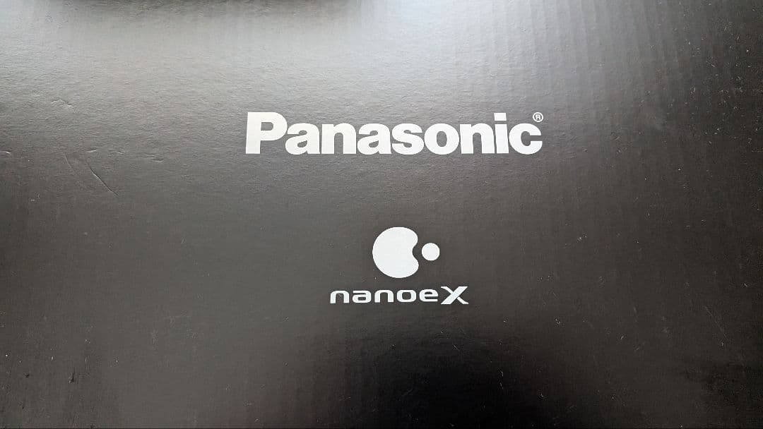 Panasonic MS-DH210-K 電気脱臭機 ブラック