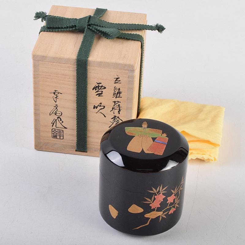 茶道具　加賀蒔絵師　竹内幸斎作　立雛蒔絵　雪吹　棗　共箱　M　R9304