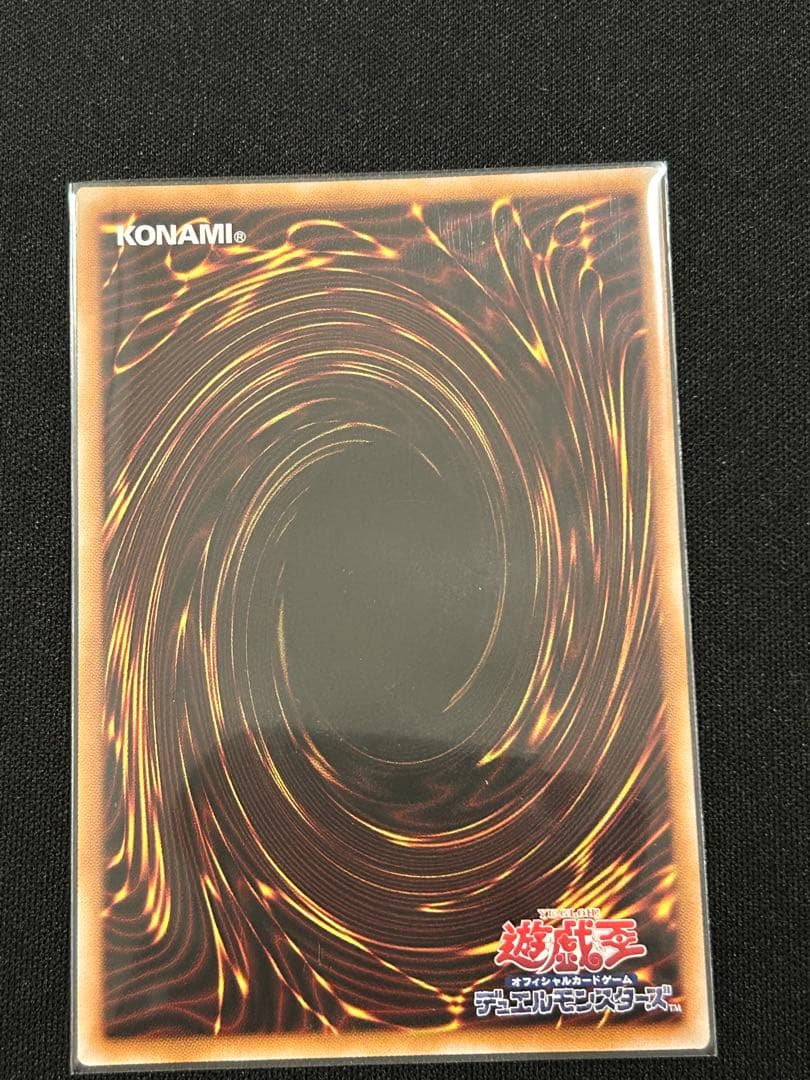 光なき影 ア＝バオ・ア・クゥー 25thシークレットレア　最安値