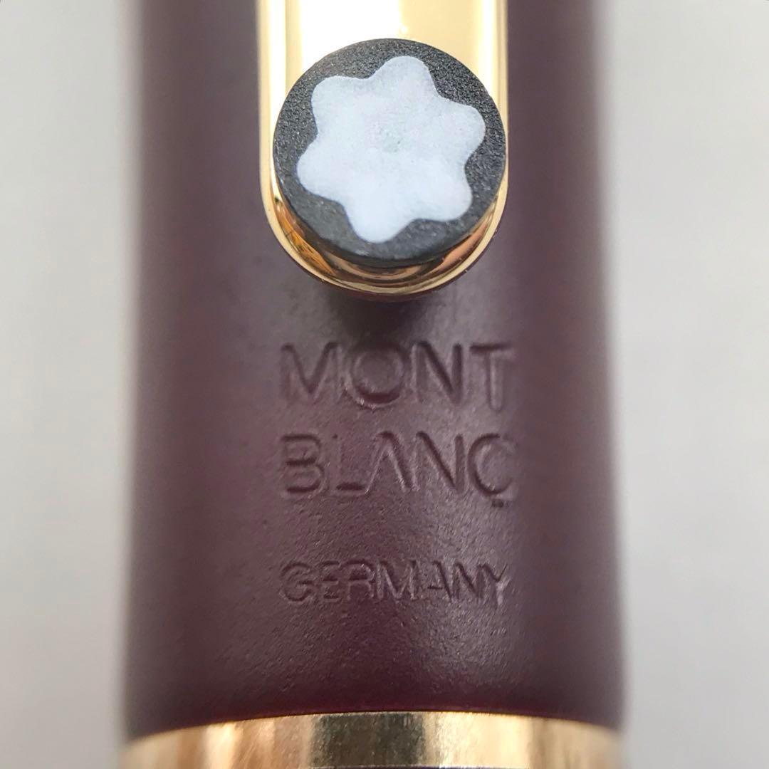 箱付 MONT BLANC モンブラン Sライン 廃盤 ボールペン ボルドー