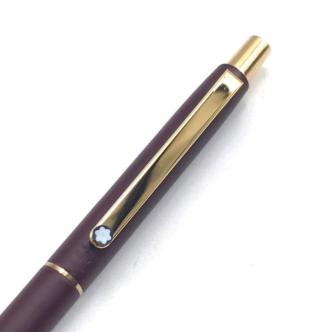 箱付 MONT BLANC モンブラン Sライン 廃盤 ボールペン ボルドー