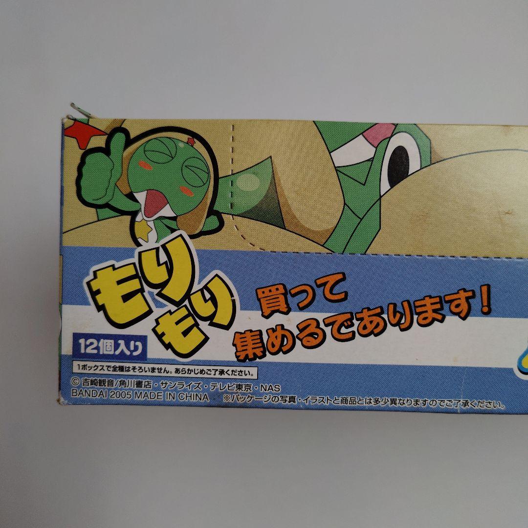 ケロロ軍曹 　キャラセル1