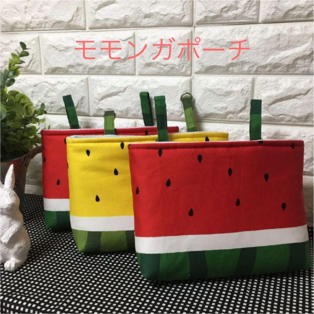 ハリネズミ寝袋