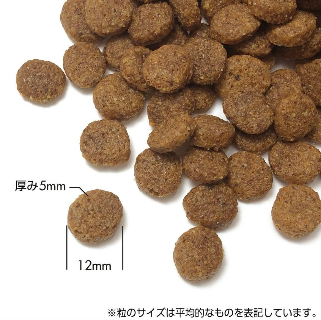 PRINCIPLE アダルト 犬用ドライフード 4.5kg x2 9g