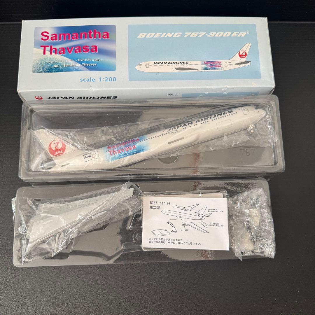 【極美品】Samantha Thavasa 787-300ER 1/200