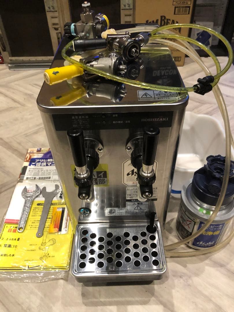 (美品)ホシザキ　ビールサーバー　　　生ビールディスペンサ−