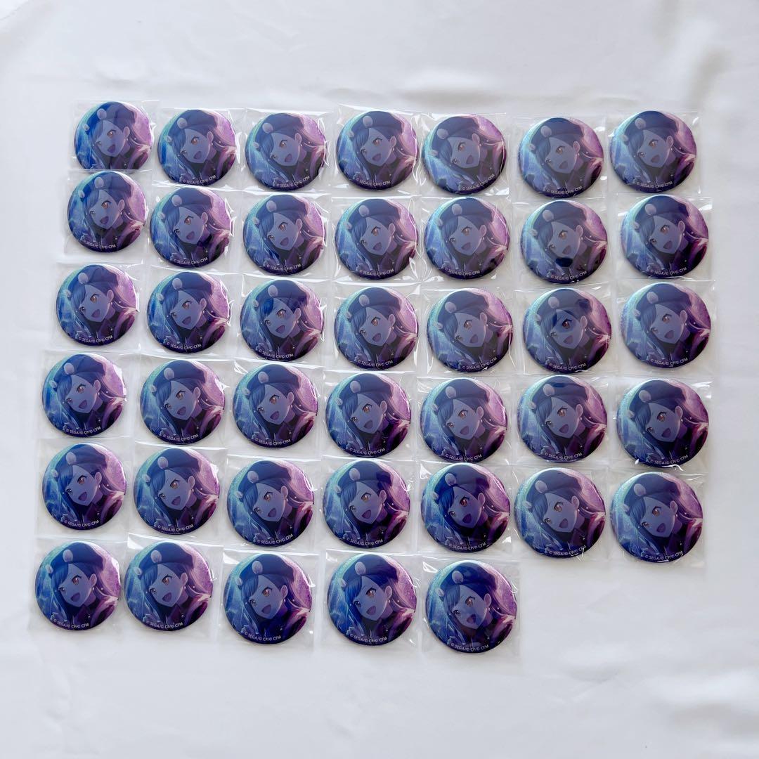 白石杏 グリ缶 10C まとめ売り