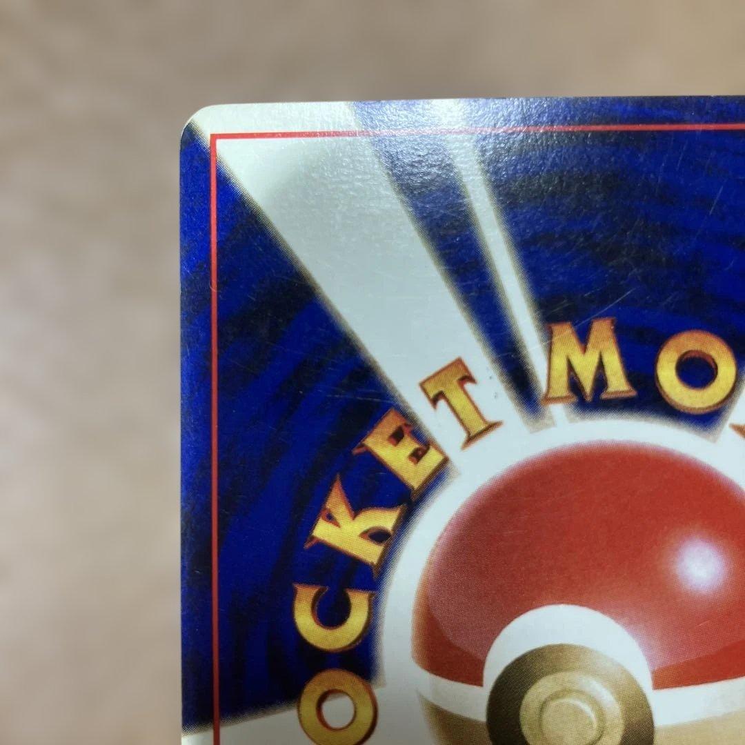 ルギア ポケモンカード　旧裏