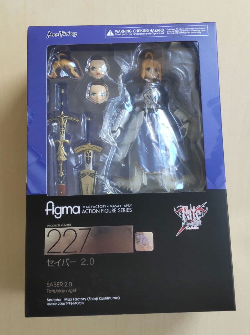Fate セイバー 2.0 アルトリア figma