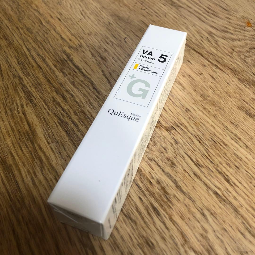 ようこさま専用◆【最高濃度】b.glen ビーグレン クエスクセラム セット