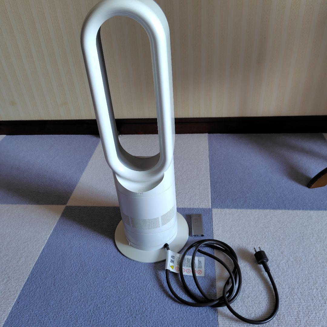 dyson hot＋cool　AM05 ホワイト