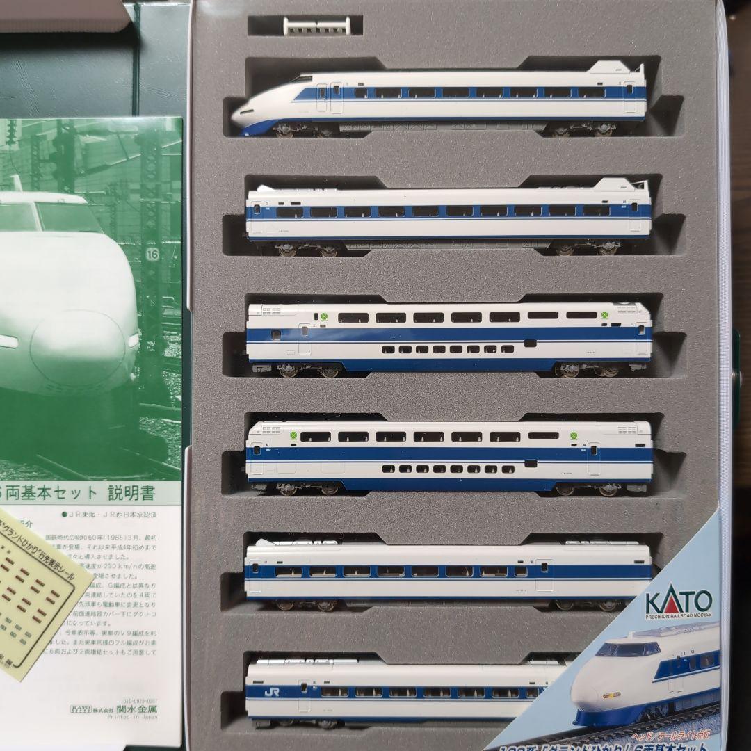 【特価早い者勝ち】新幹線　100系10-354「グランドひかり」6両基本