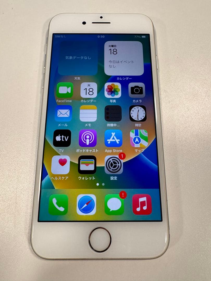 Apple iPhone 8 シルバー 64GB バッテリー残100%