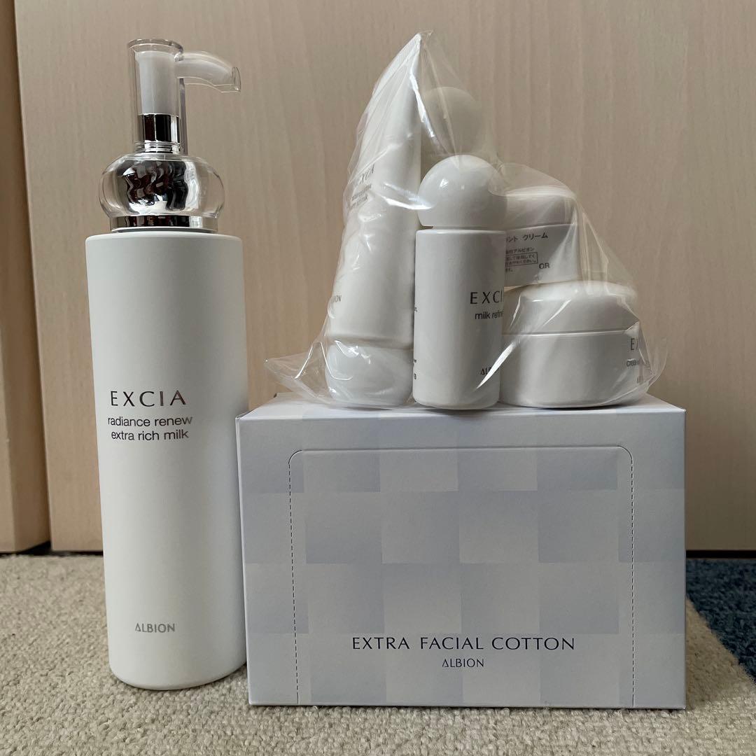 新品　エクシア ラディアンスリニューセレクションER