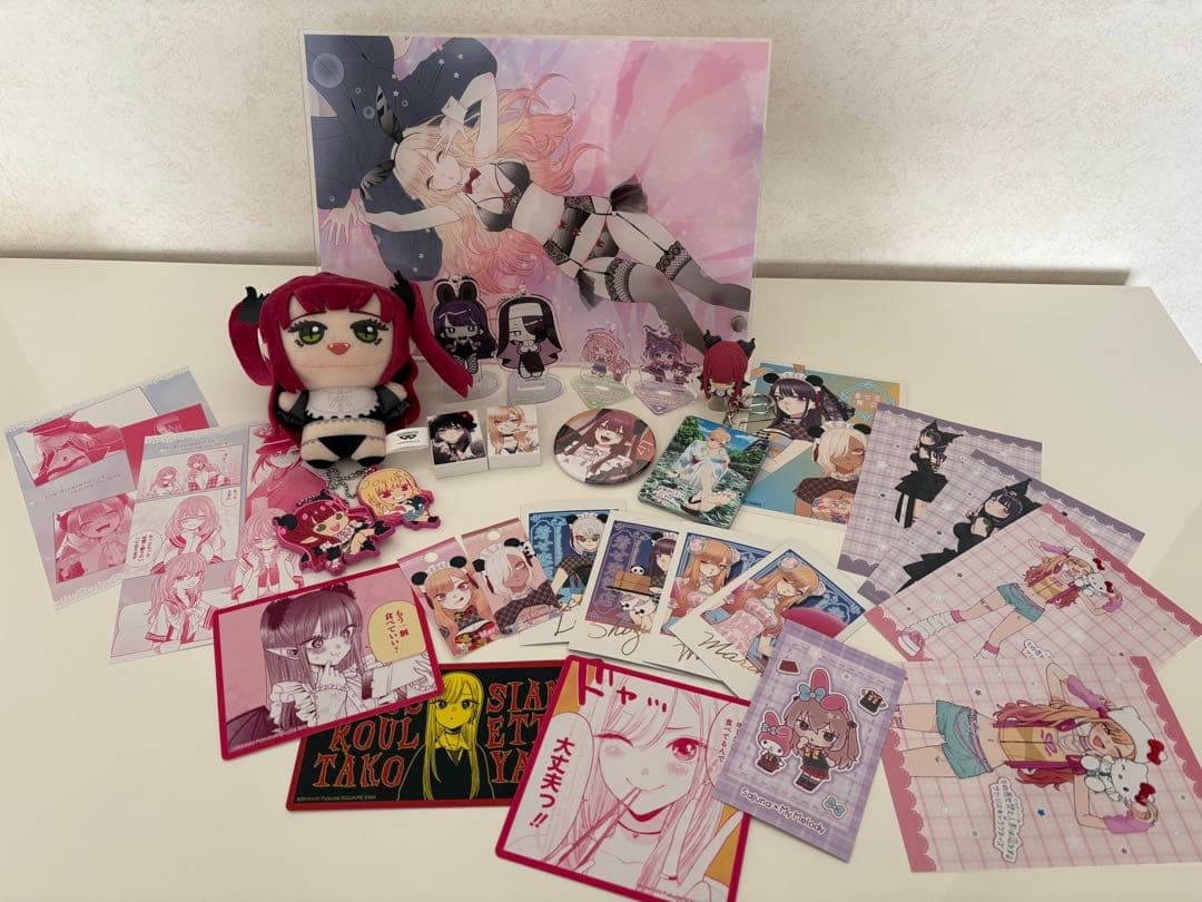 その着せ替え人形は恋をする 詰め合わせ