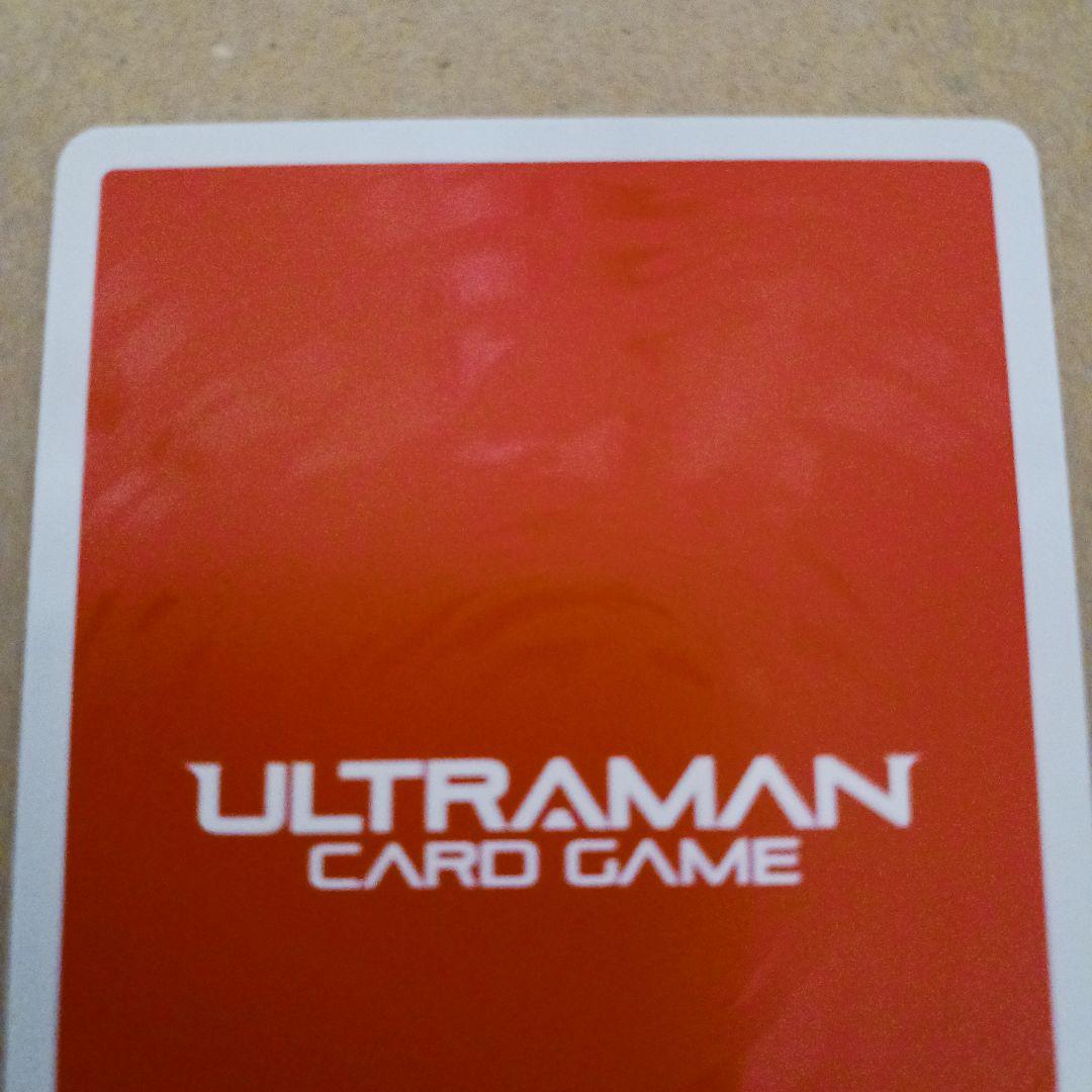 ウルトラマンカード　ウルティメイトゼロ