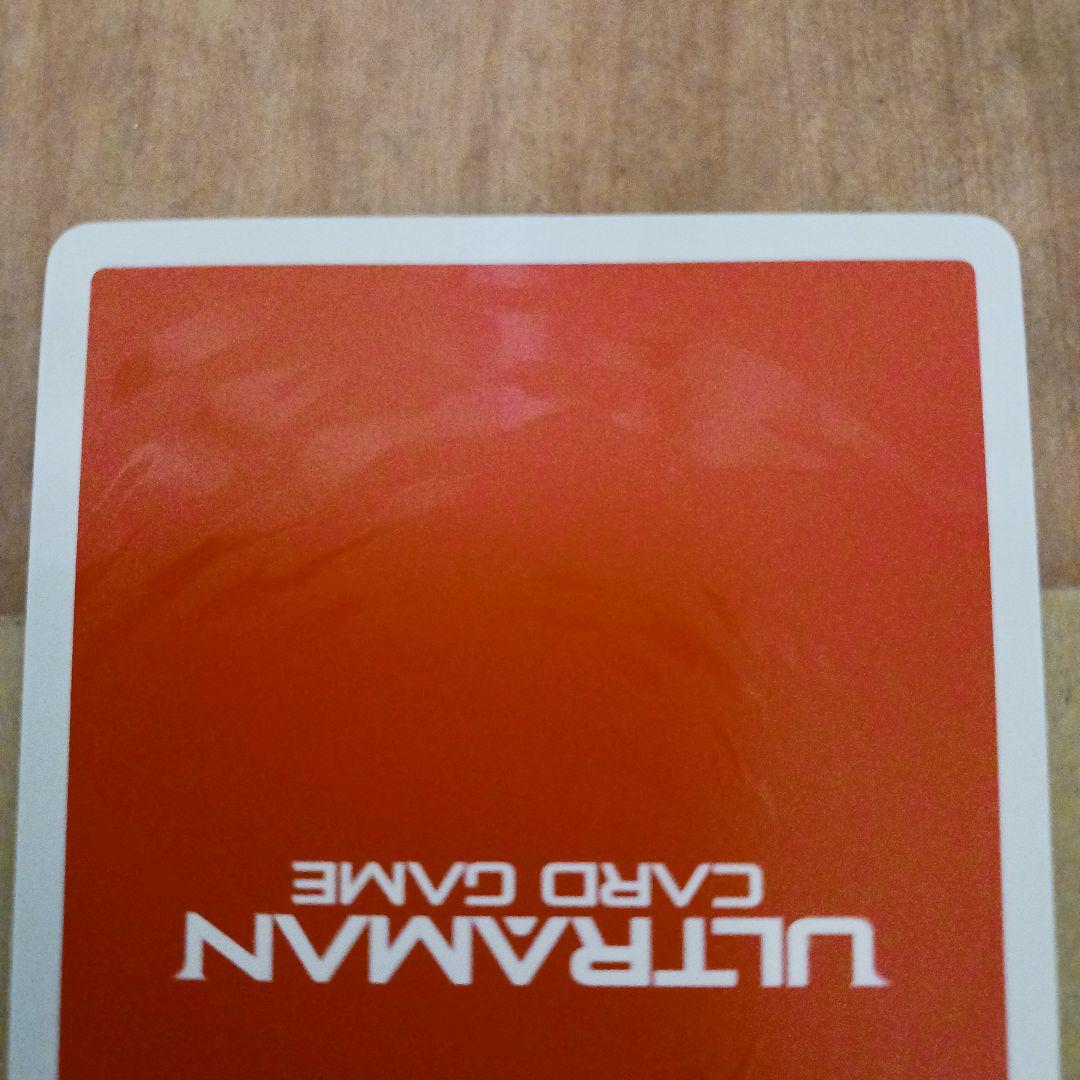 ウルトラマンカード　ウルティメイトゼロ