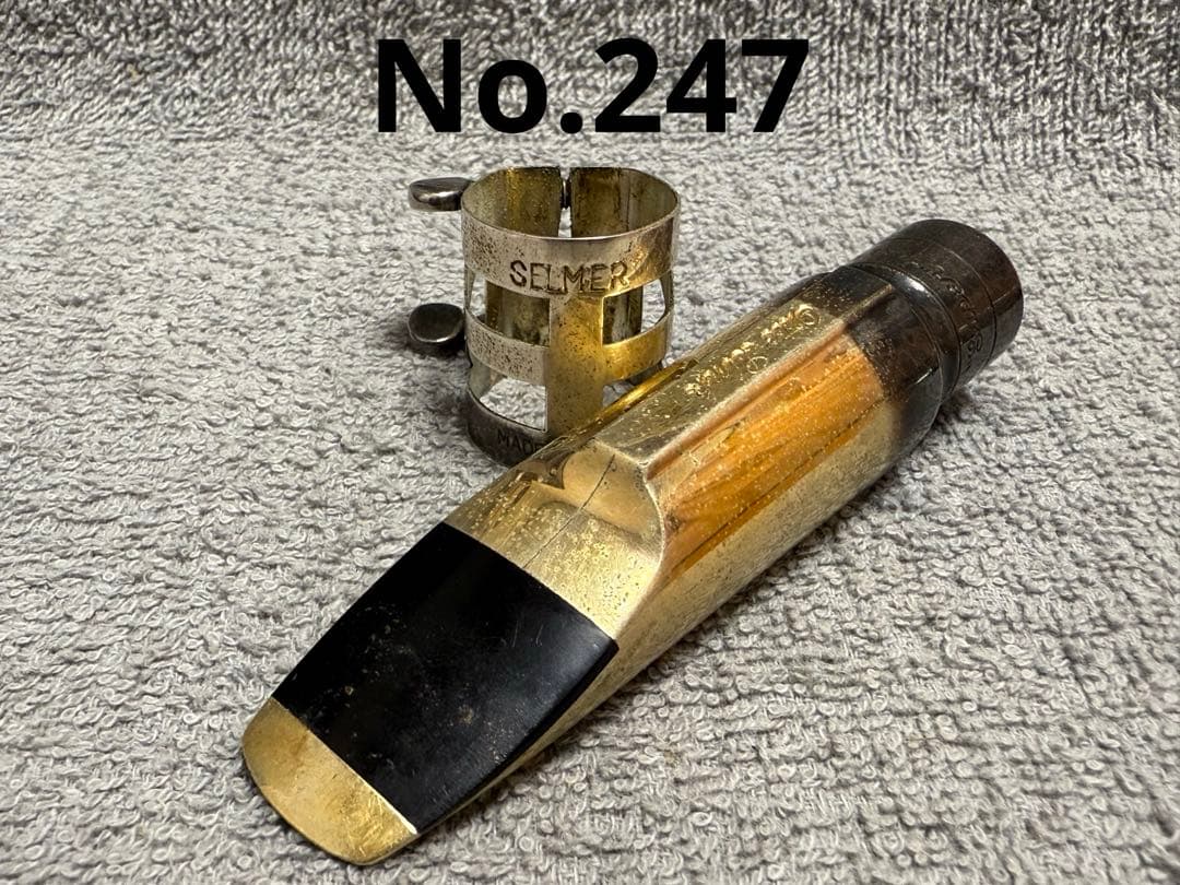 N*e様 OTTOLINK スーパートーンマスター テナーサックス マウスピース