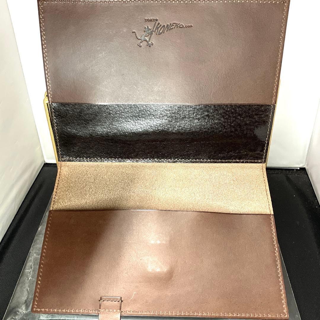 【超希少】【東京小猫商会】五十音　信頼文具舗　レザー　ノートカバー　ごらん