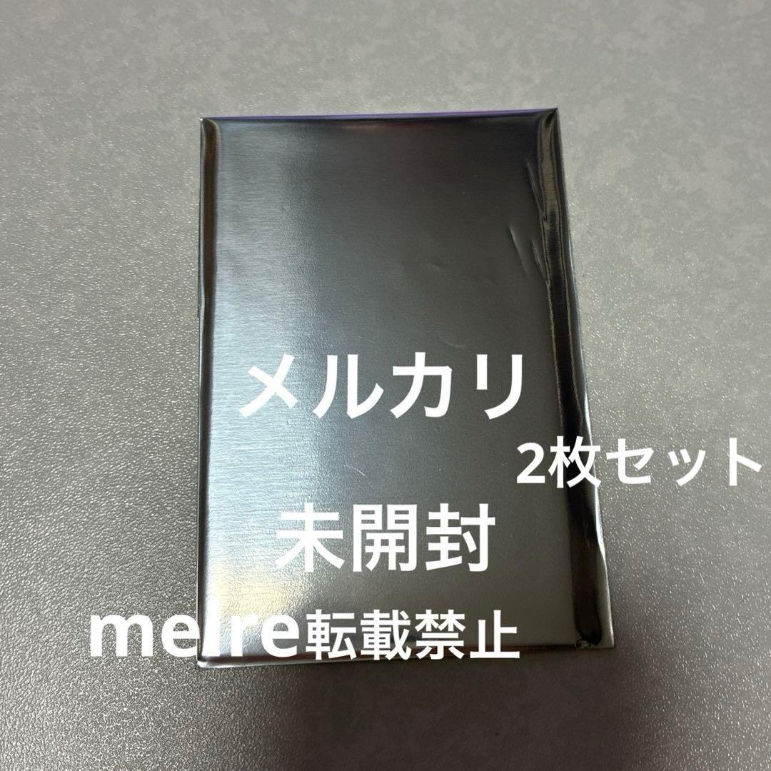 二哈和他的白猫師尊 3巻&4巻 特装版 特典５点　ハスキーとかれのしろねこしずん