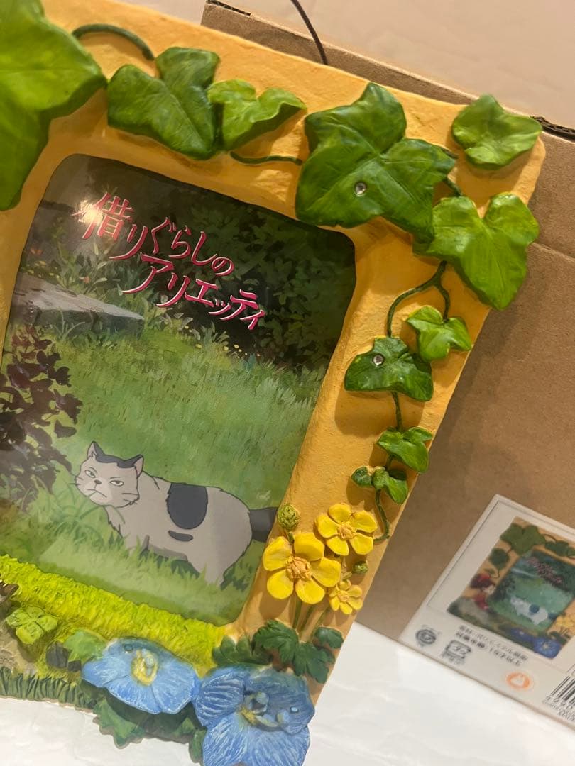 スタジオジブリ 借りぐらしのアリエッティ フォトフレーム