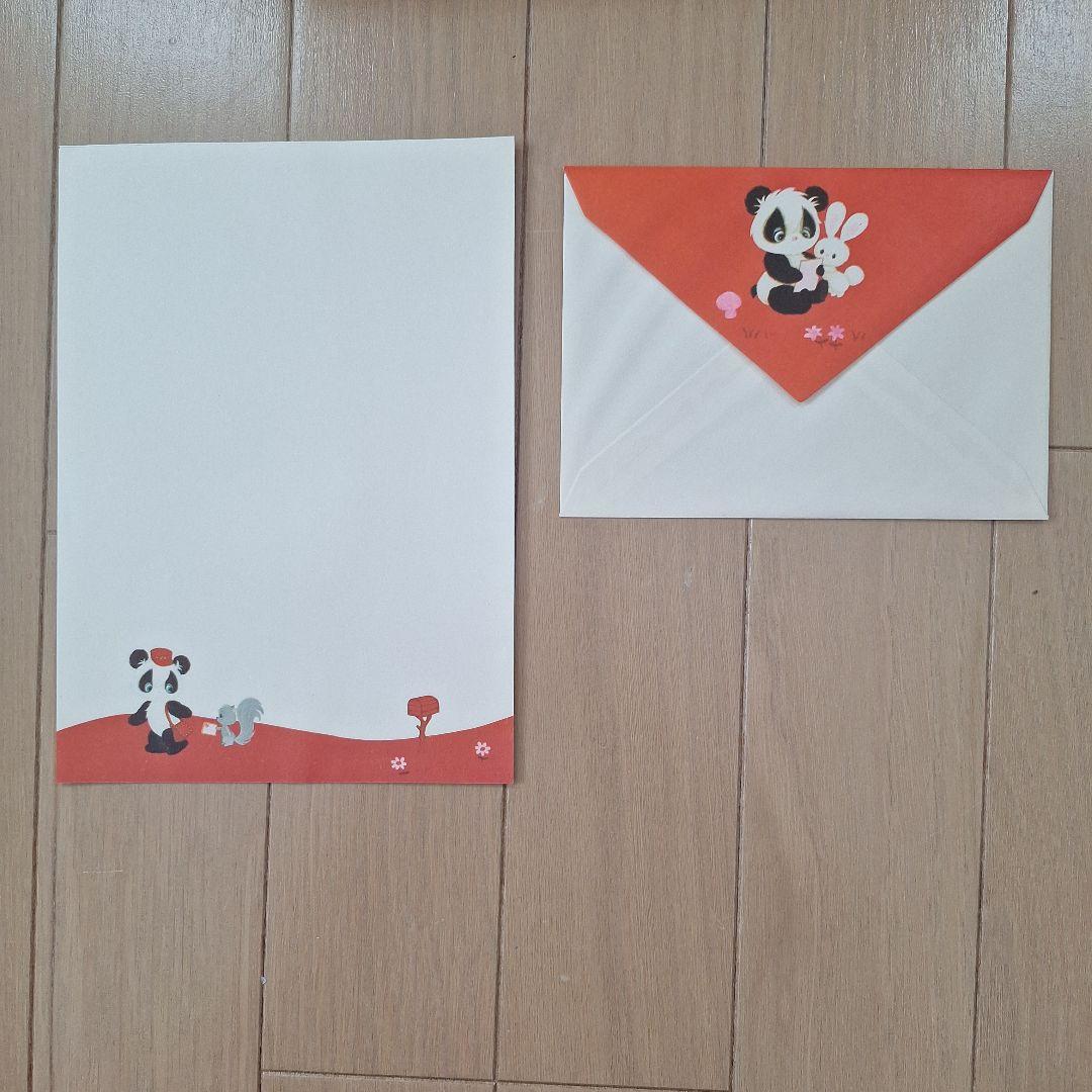 希少★昭和　レトロ　Hallmark Note　ノート・レターセット