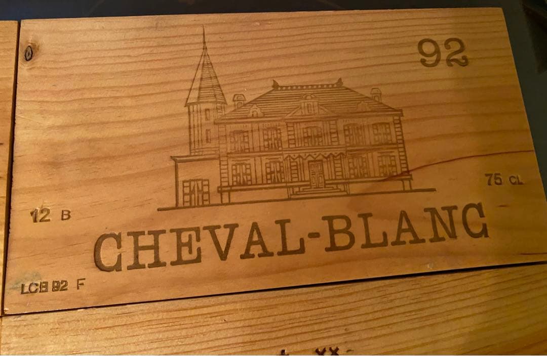 値下げ！超希少！ロマネ・コンティ等の本物の木箱のプレート10枚！