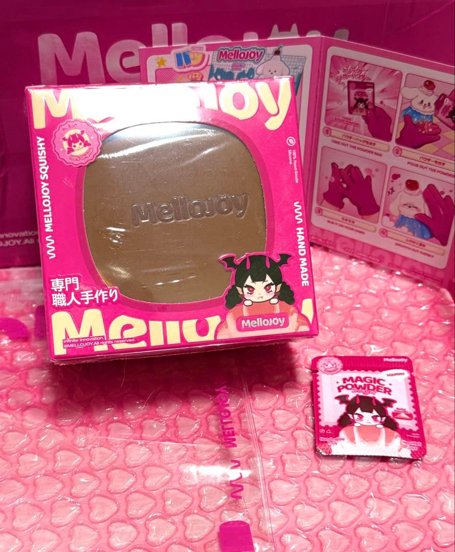 Mellojoy スフレ　チョコ　新品