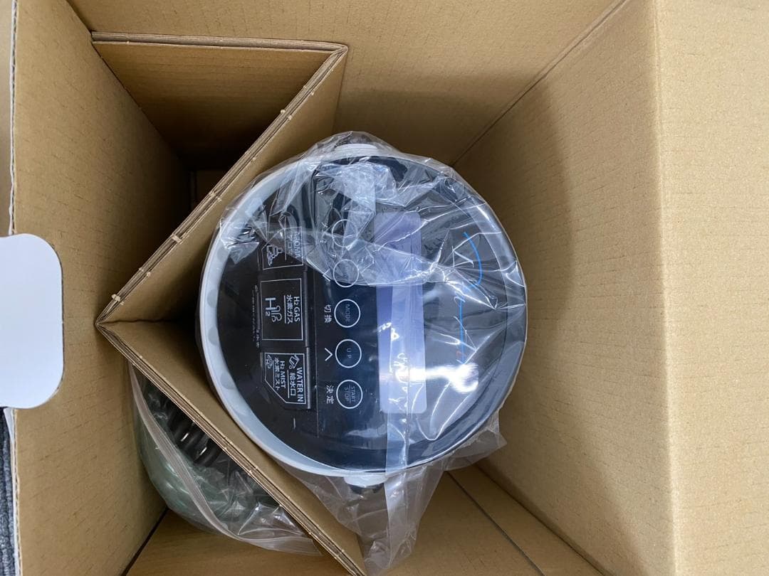 雨の日値引き！④リタエアー LitaAir 水素吸入機 美品 フルセット