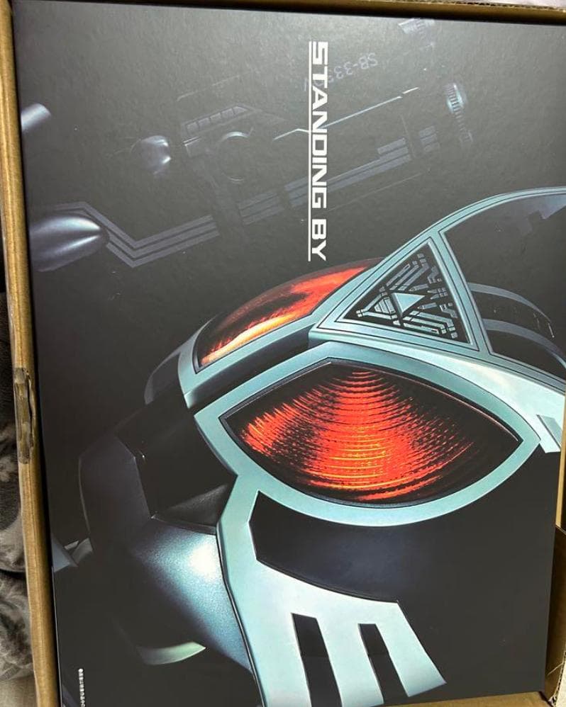 CSM コンプリートセレクション デルタギア