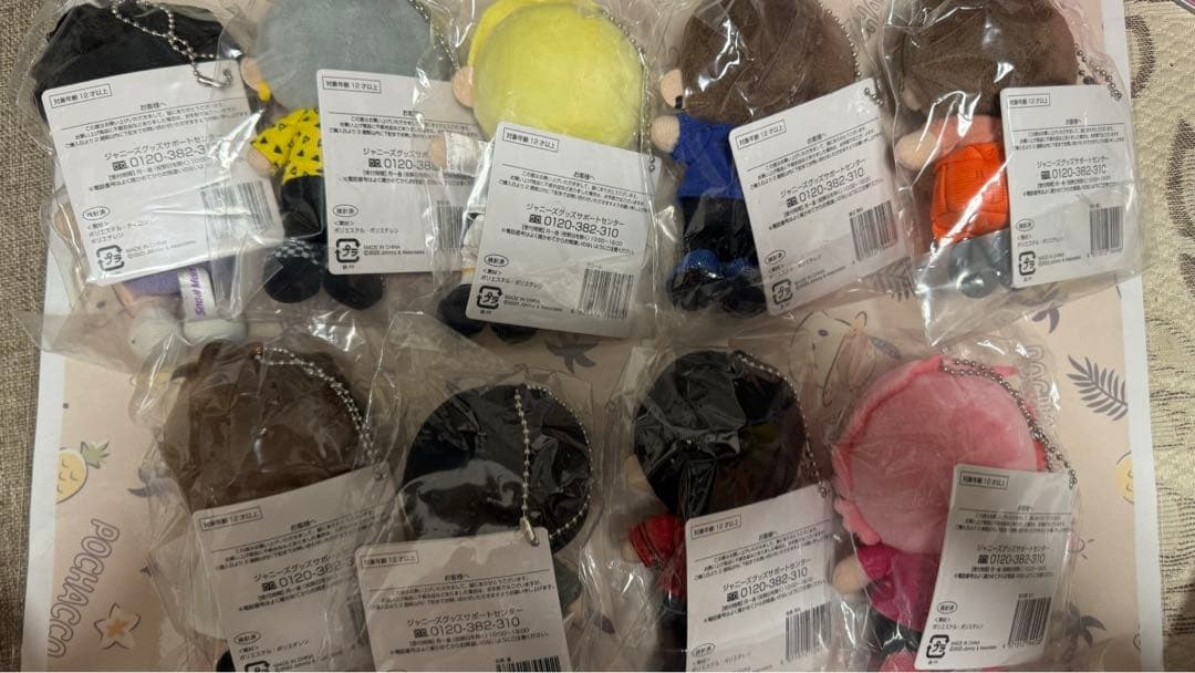 Man すのチルぶら下がり　セット