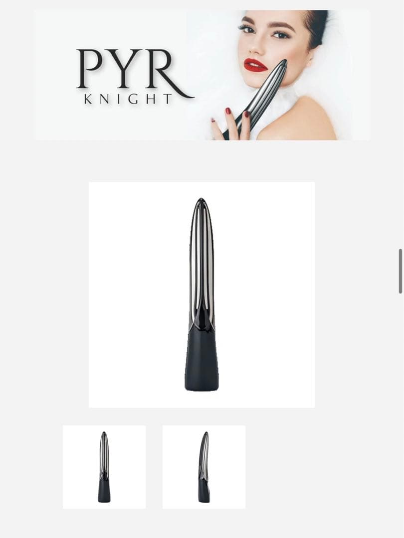 ♡パイラナイト♡