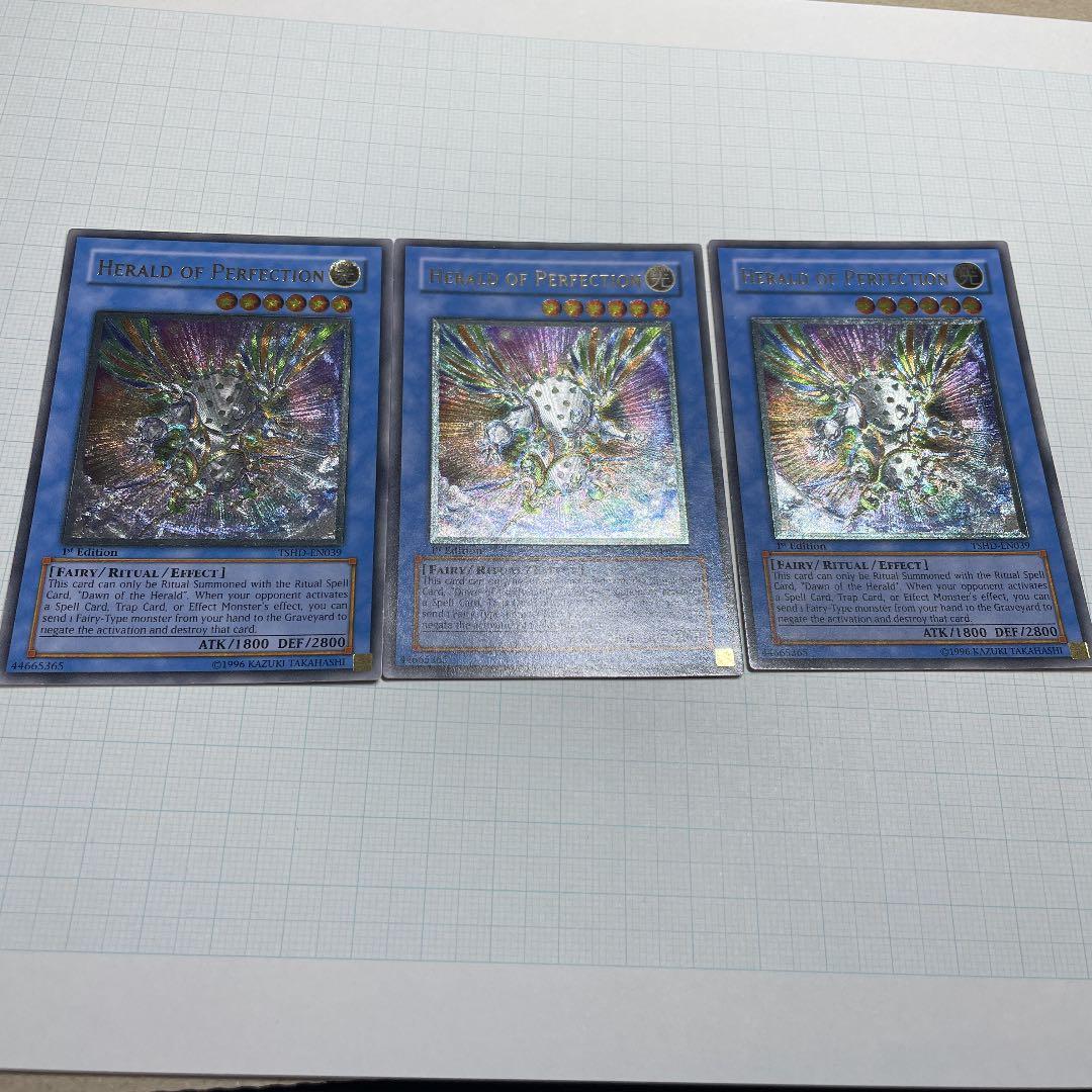 遊戯王 神光の宣告者　英語　レリーフ　1st