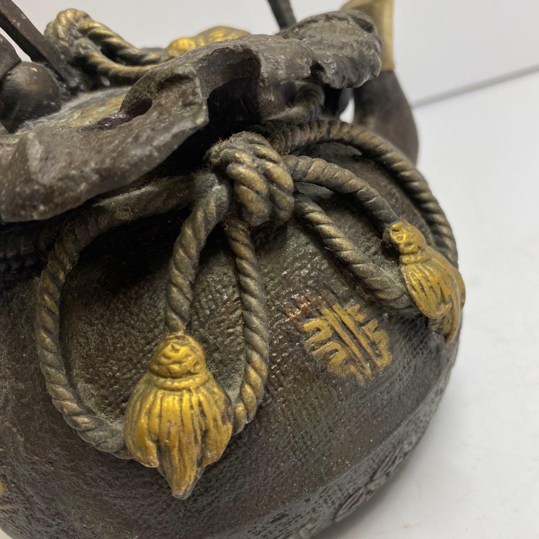 きんちゃく形　鉄瓶　2807g 東K7-1207②