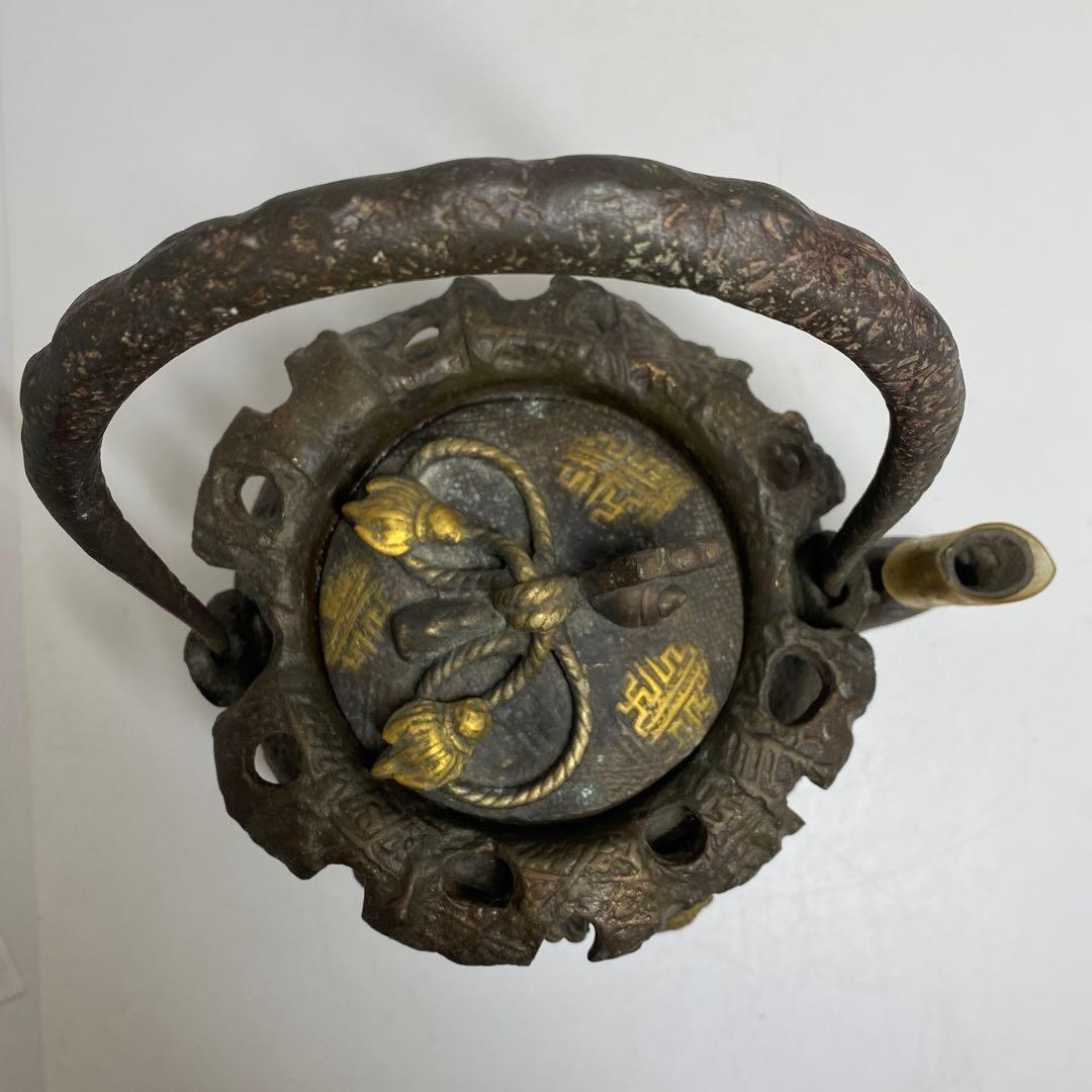 きんちゃく形　鉄瓶　2807g 東K7-1207②