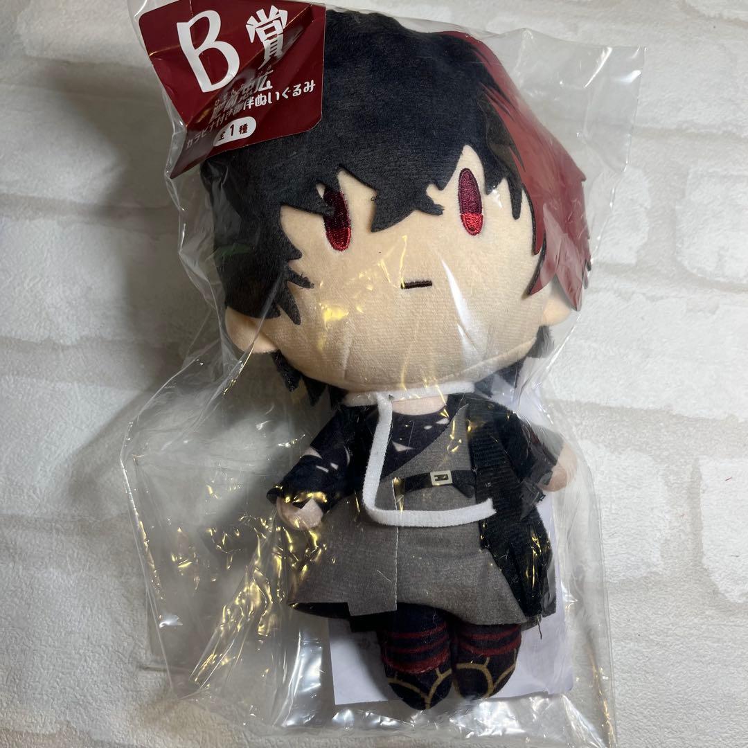 フリューくじ 刀剣乱舞ONLINE 御伴散歩 ぬいぐるみ 4種