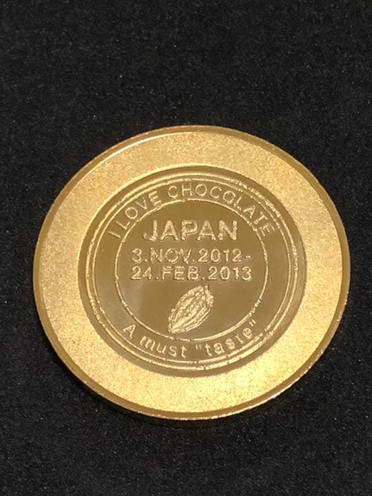 チョコレート展☆記念メダル★茶平工業