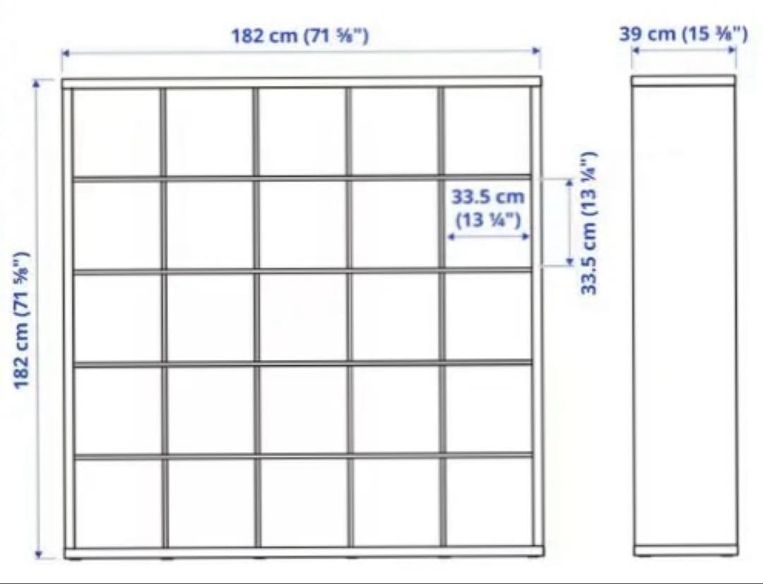 IKEA イケアカラックス　5段江東区引き取り必須