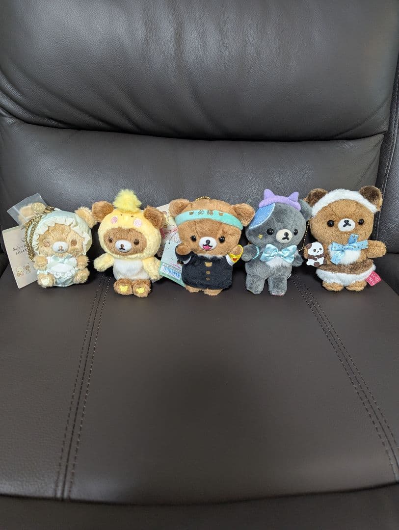 ぶらさげぬいぐるみ セット チャイロイコグマ