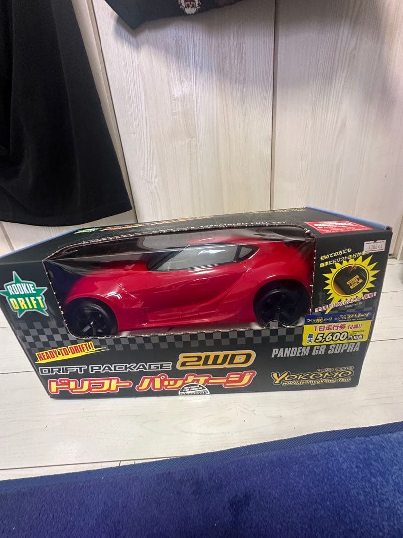 ヨコモ　RD2.0 GRスープラ　フルセット