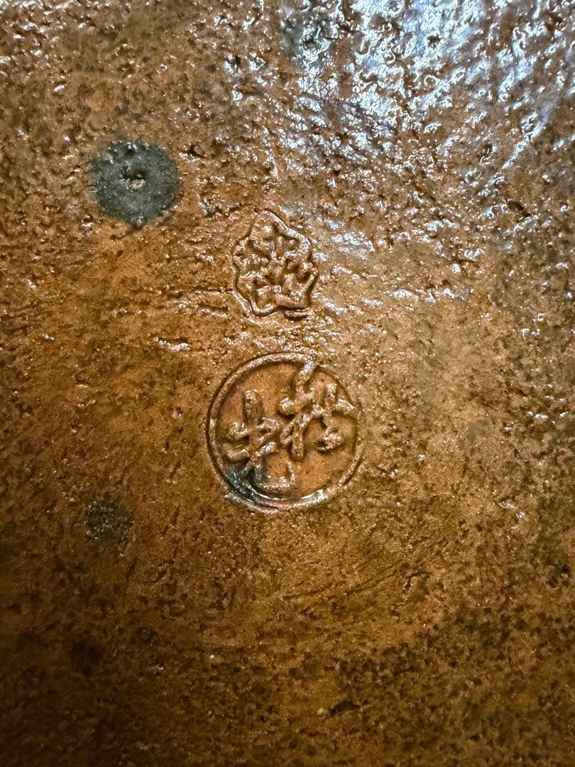 取っ手付き陶器皿 茶色と白のグラデーション