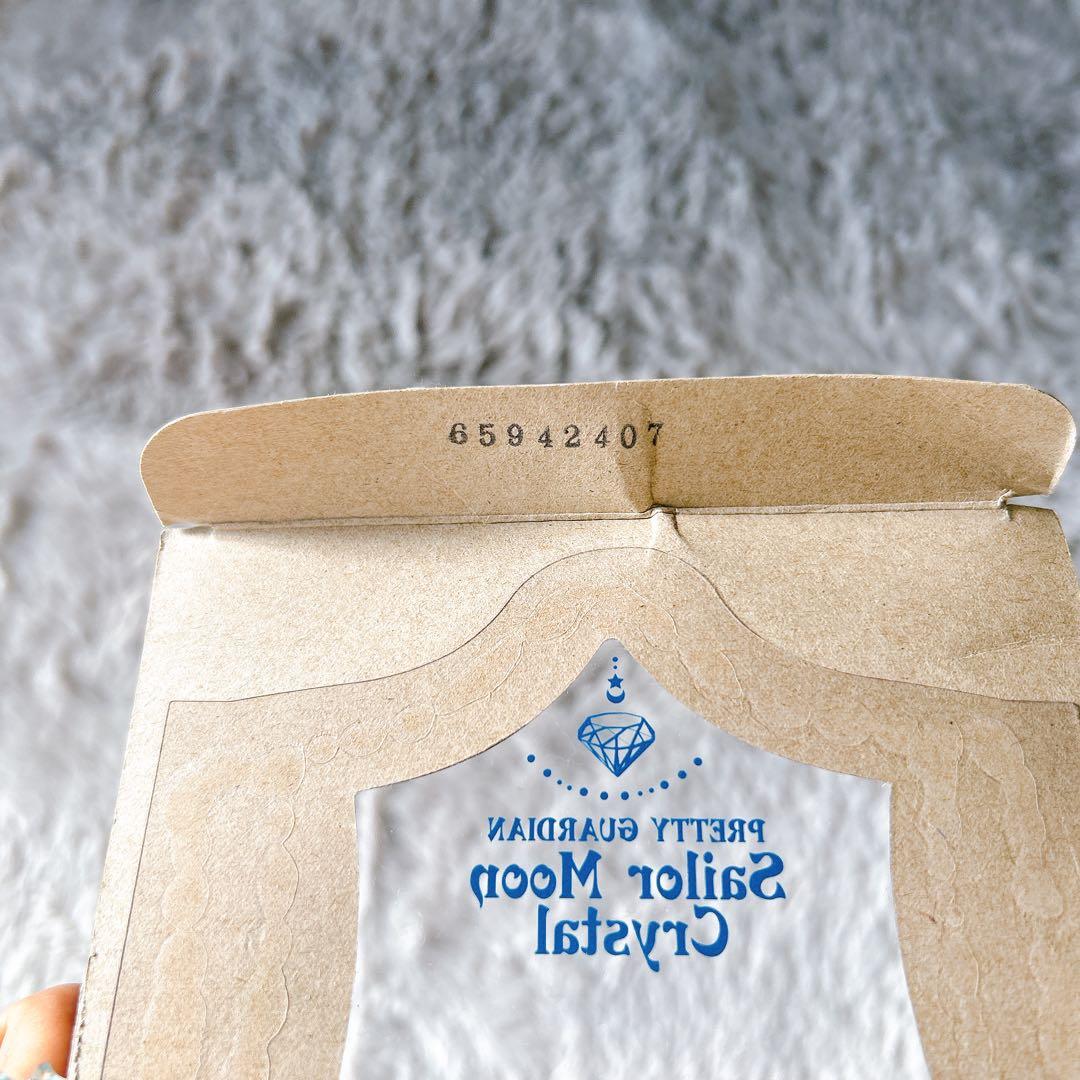 セーラーネプチューンセーラーウラヌスフィギュアーツ セーラームーンCrystal