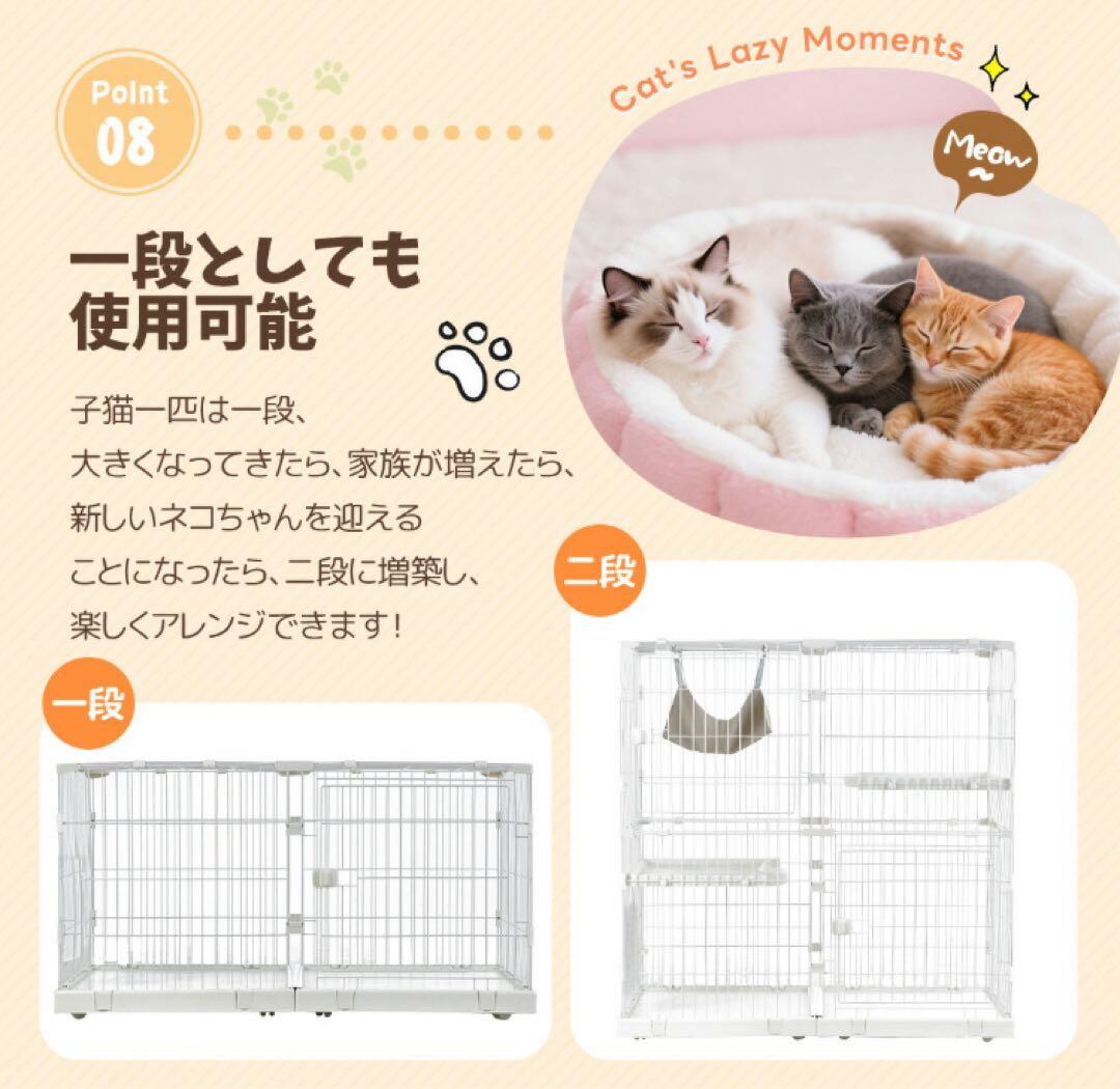 新品　キャットケージ　グレー　キャットゲージ　ケージ　猫用品　ワイド　ペット用品