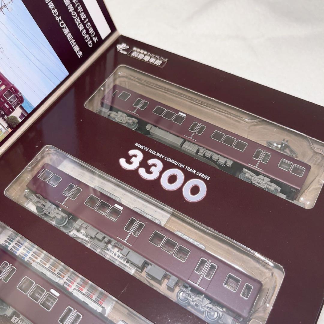 TOMYTEC 阪急電鉄 3300系 リニューアル車 3両セット