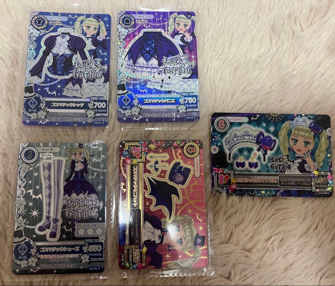 ゴスマジックコーデ ロリゴシックホワイトブリム