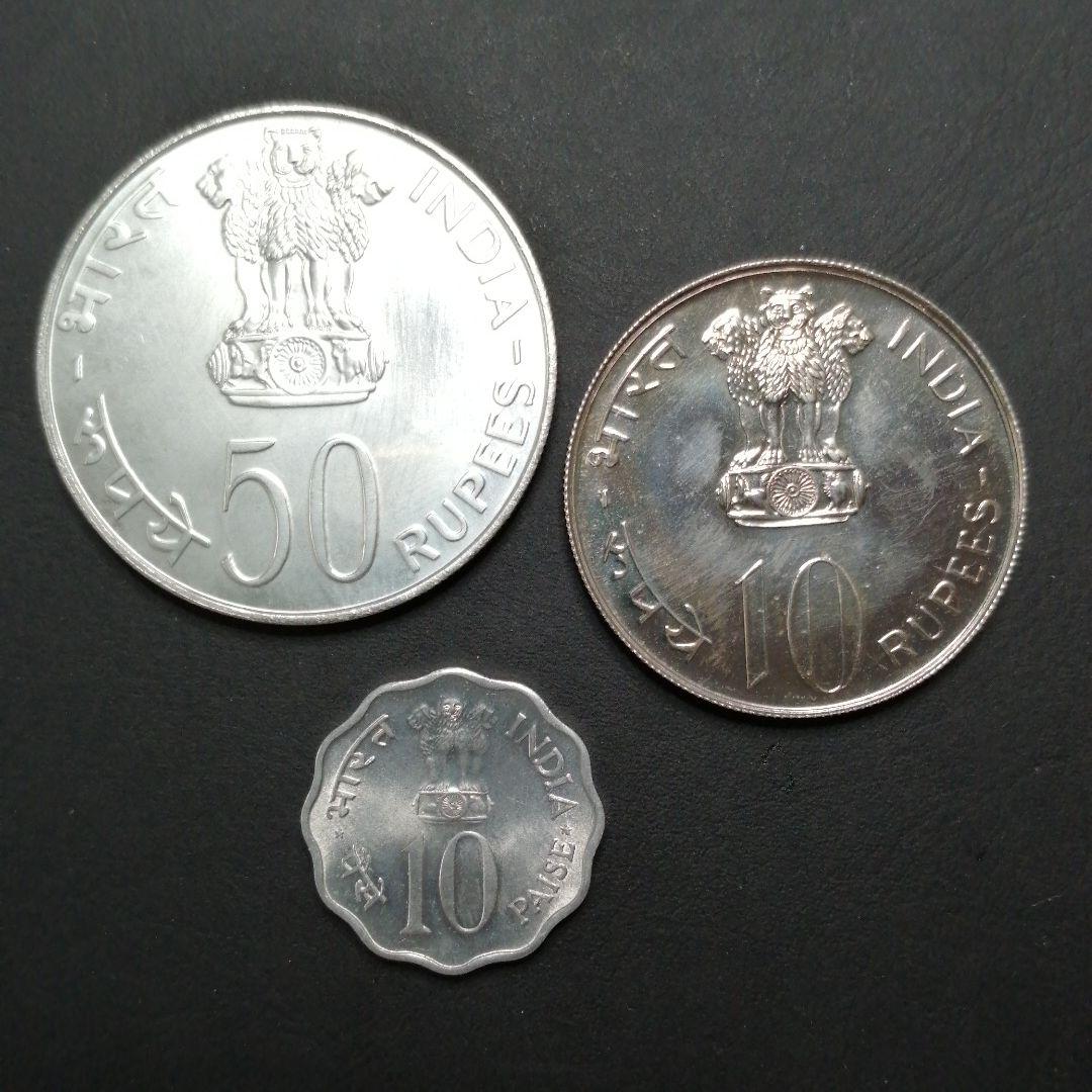 1975年インド記念セット。