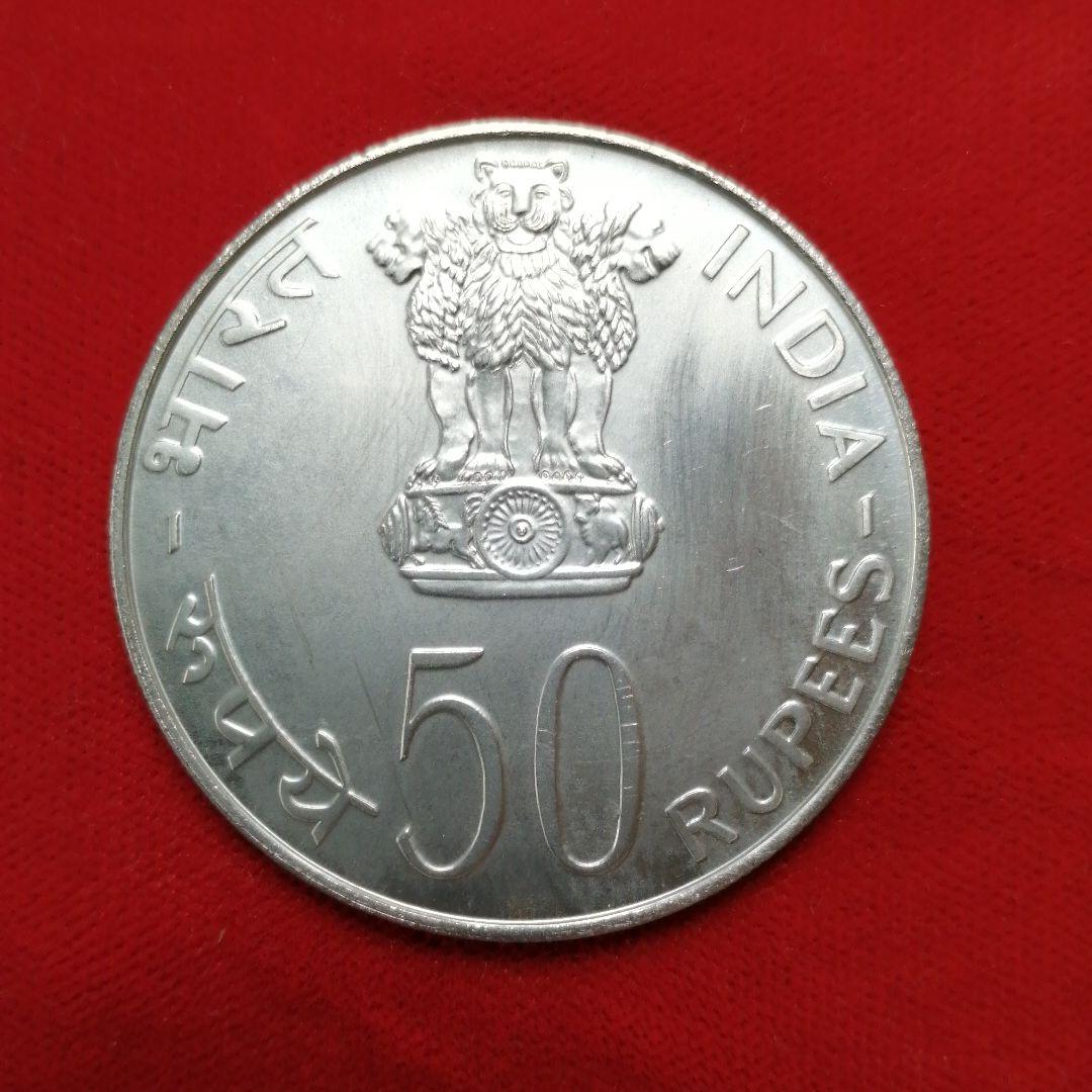 1975年インド記念セット。