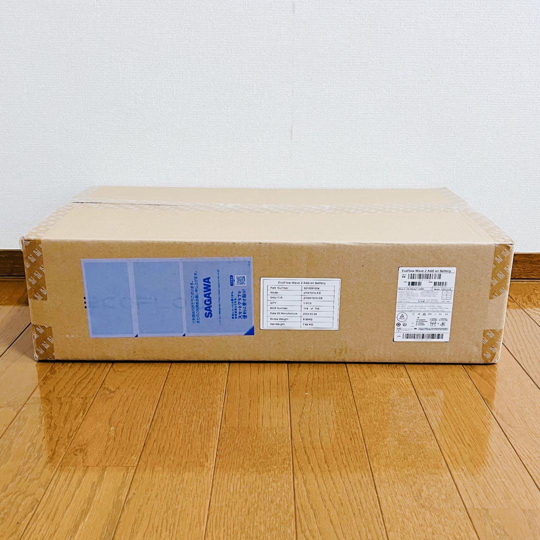 ECOFLOW Wave2 専用バッテリー エコフロー