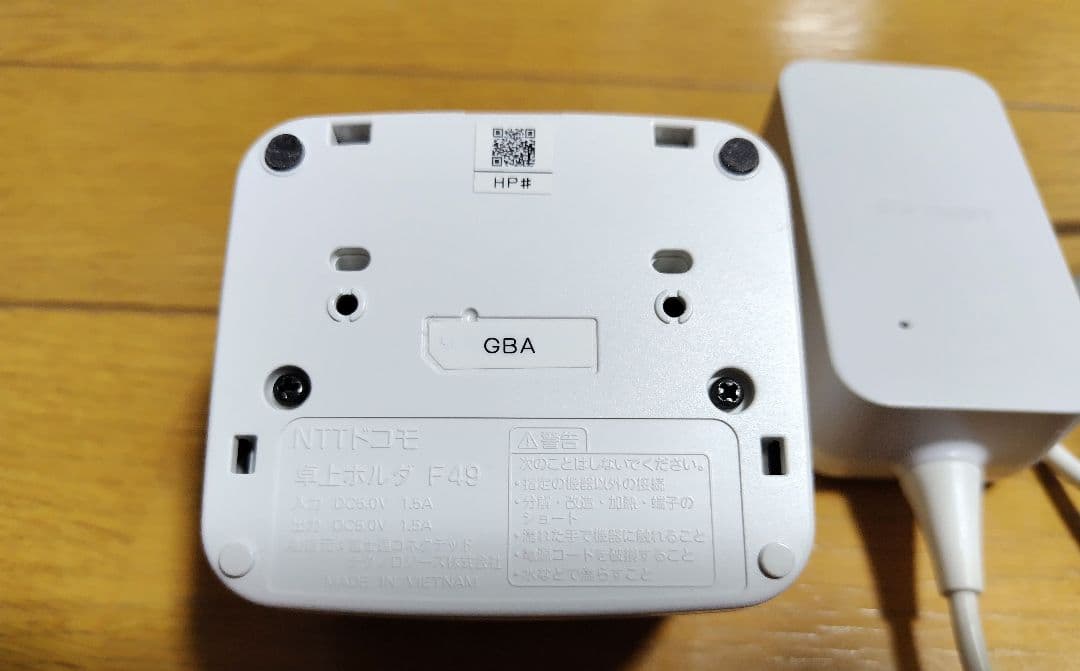 ドコモ　F-01M ガラケー　らくらくホン ピンク　純正卓上ホルダー付き