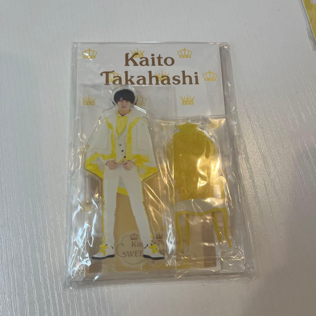 高橋海人　SWEETGARDEN ちょっこりさん＋他